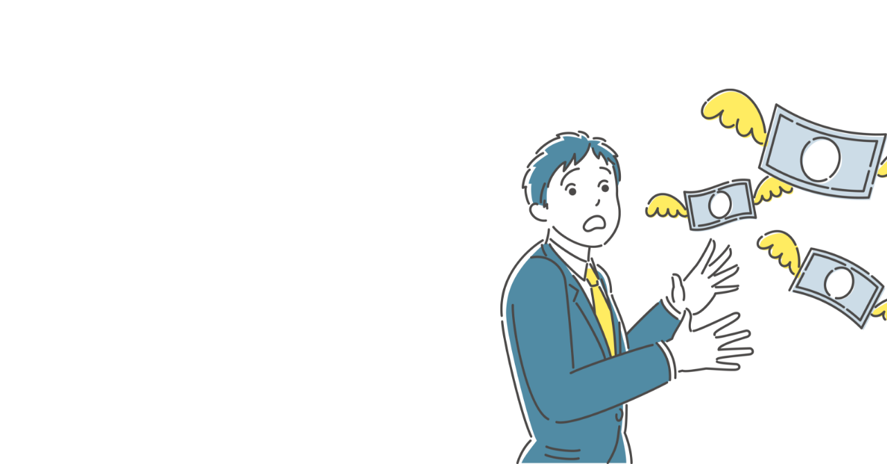 資金調達でお悩みなら一括比較で解決しませんか？