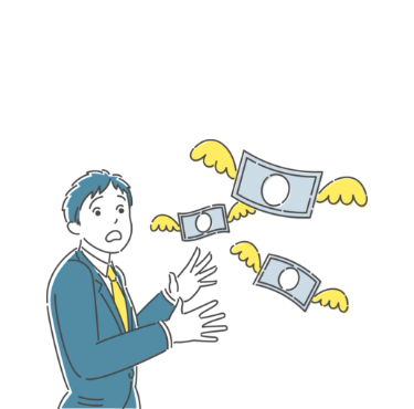 資金調達でお悩みなら一括比較で解決しませんか？